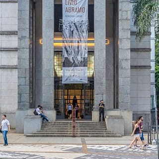 Biblioteca Mario de Andrade